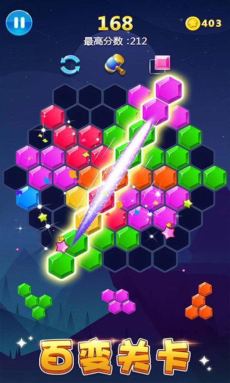 蓝色方块回家游戏下载_蓝色方块回家手游下载_手机安卓苹果app