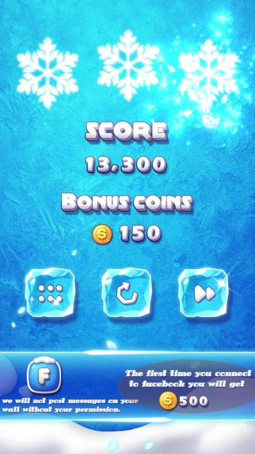 蓝色小怪找宝箱手游下载_蓝色小怪找宝箱官网下载_手机安卓苹果app