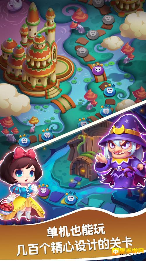 蓝兔连珠泡泡游戏下载_蓝兔连珠泡泡官网下载_手机安卓苹果app