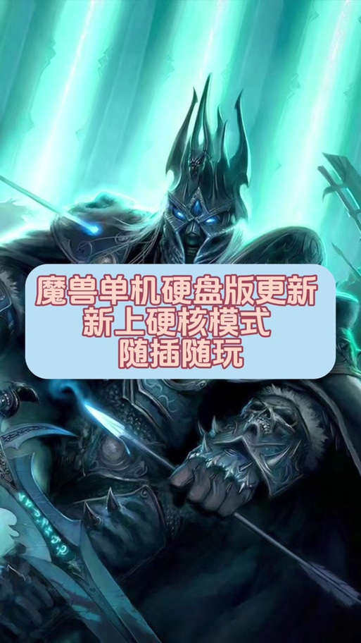 蒸汽机器人无敌手游下载_蒸汽机器人无敌官网下载_手机安卓苹果app