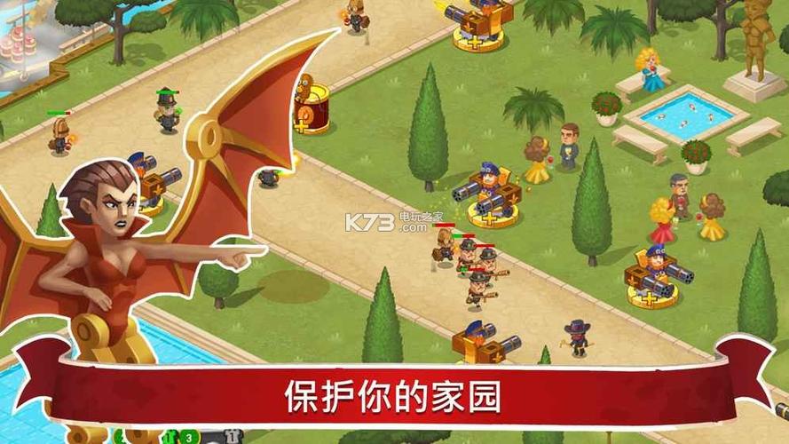 蒸汽机器人2手游下载_蒸汽机器人2官网下载_手机安卓苹果app