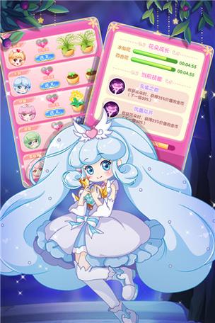 精灵守护记手游下载_精灵守护记官网下载_手机安卓苹果app