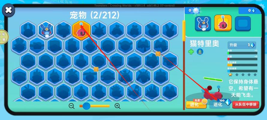 精灵冒险手游下载_精灵冒险官网下载_手机安卓苹果app