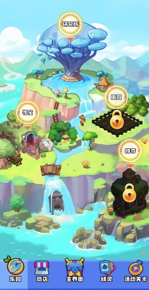 精灵大作战手游下载_精灵大作战官网下载_手机安卓苹果app