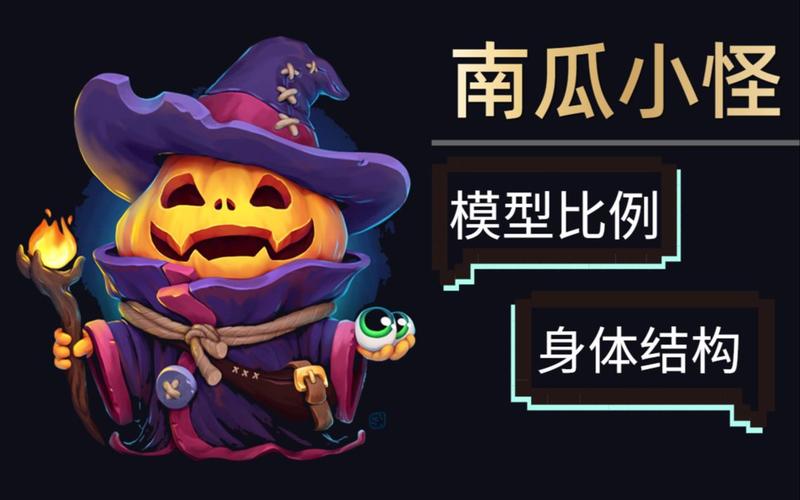 粘黏小怪爱吃糖游戏下载_粘黏小怪爱吃糖手游下载_粘黏小怪爱吃糖安卓苹果app下载