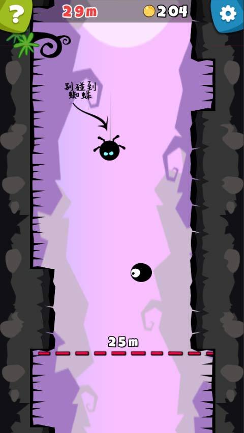 粘黏小怪爱吃糖游戏下载_粘黏小怪爱吃糖手游下载_粘黏小怪爱吃糖安卓苹果app下载