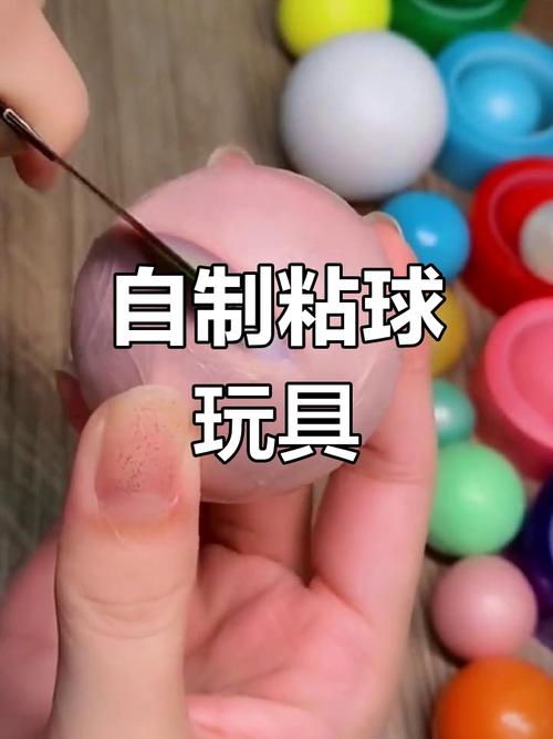 粘球小怪大冒险选关版手游下载_粘球小怪大冒险选关版官网下载_粘球小怪大冒险选关版苹果安卓app