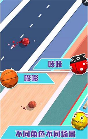 粘球小怪大冒险手游下载_粘球小怪大冒险官网下载_手机安卓苹果app