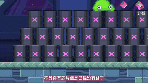 粘液实验室增强版手游下载_粘液实验室增强版官网下载_手机安卓苹果app