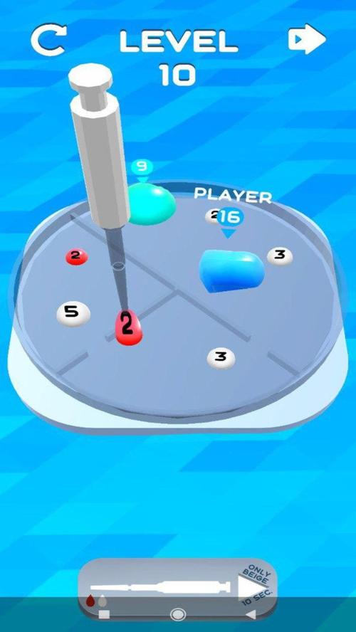 粘液实验室2选关版游戏下载_粘液实验室2选关版官网下载_安卓苹果手机app