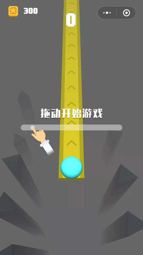 粘丝小球游戏下载_粘丝小球官网下载_手机安卓苹果app