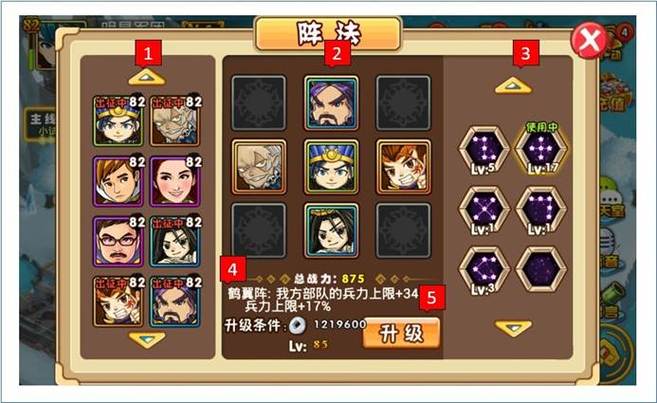 粑粑去哪儿手游下载_粑粑去哪儿官网下载_手机安卓苹果app