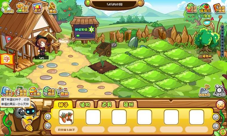 停好我的卡布里奥下载app_停好我的卡布里奥手游攻略_安卓苹果最新版本