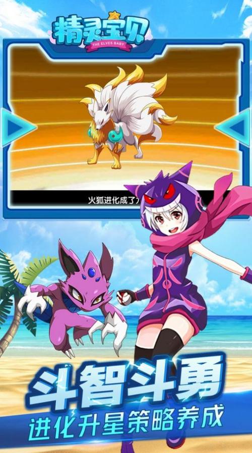 停好皮卡官方下载app_停好皮卡手游攻略_安卓苹果最新版本