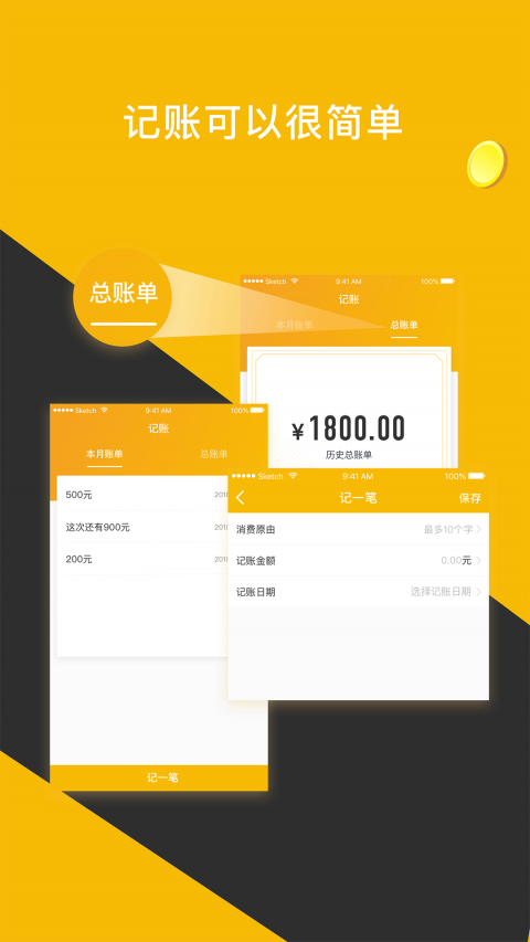 停好皮卡无敌版官网下载app_停好皮卡无敌版手游攻略_安卓苹果最新版本