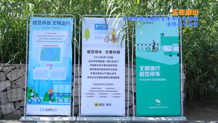 停好你的车游戏下载_停好你的车手游攻略_安卓苹果最新版本