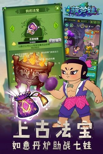 停好疯狂跑车游戏下载app_停好疯狂跑车手游攻略_安卓苹果最新版本