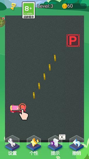 停车我最强游戏官网下载app_停车我最强手游攻略_安卓苹果最新版本
