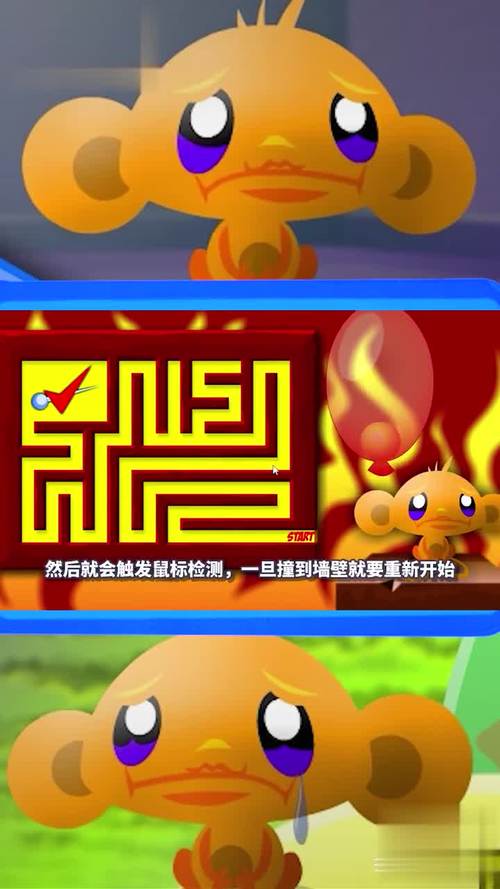 逗小猴开心系列752游戏下载_逗小猴开心系列752官网下载_手机安卓苹果app