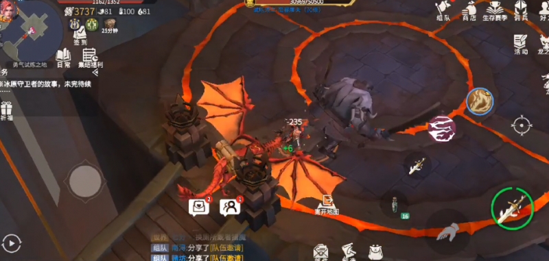 冰原守卫者暗影强盗主宰怎么打 主宰会掉落什么东西