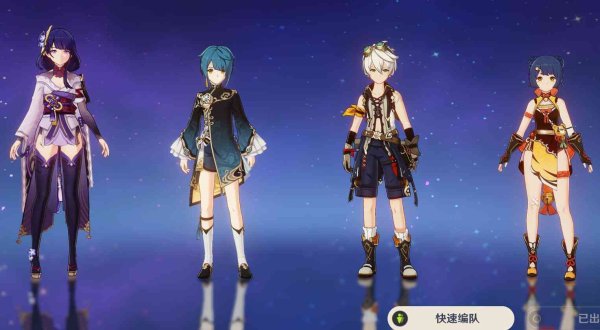 原神行秋怎么养 行秋武器圣遗物怎么配