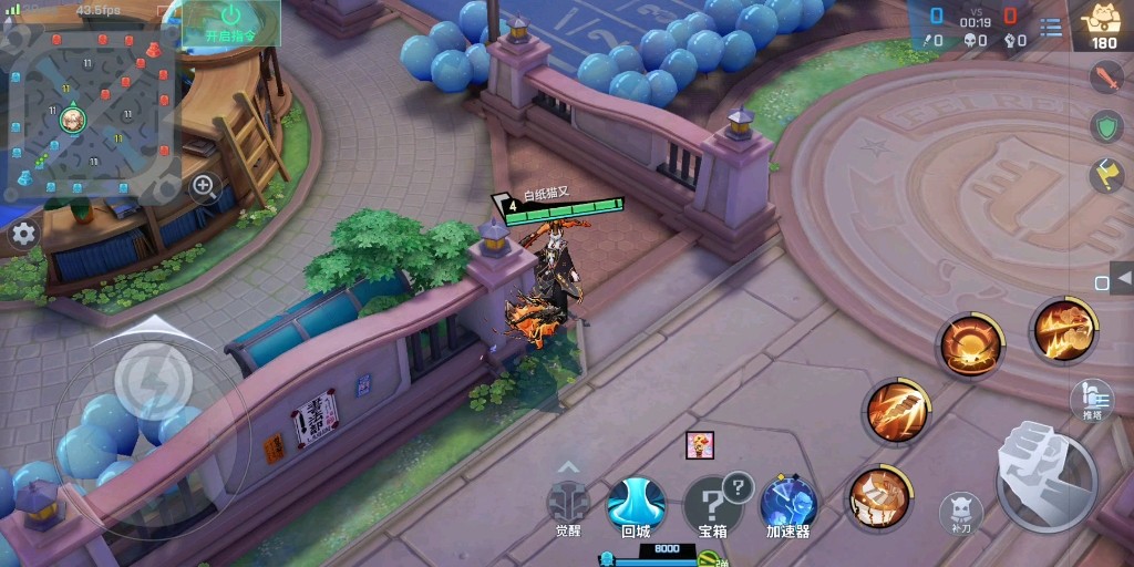 非人学园玉帝强吗 玉帝技能效果怎么样 非人学园玉帝强吗 玉帝技能效果怎么样