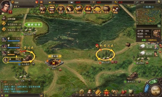 攻城掠地任务等级怎么做 等级任务快速完成攻略 攻城掠地任务等级怎么做 等级任务快速完成攻略