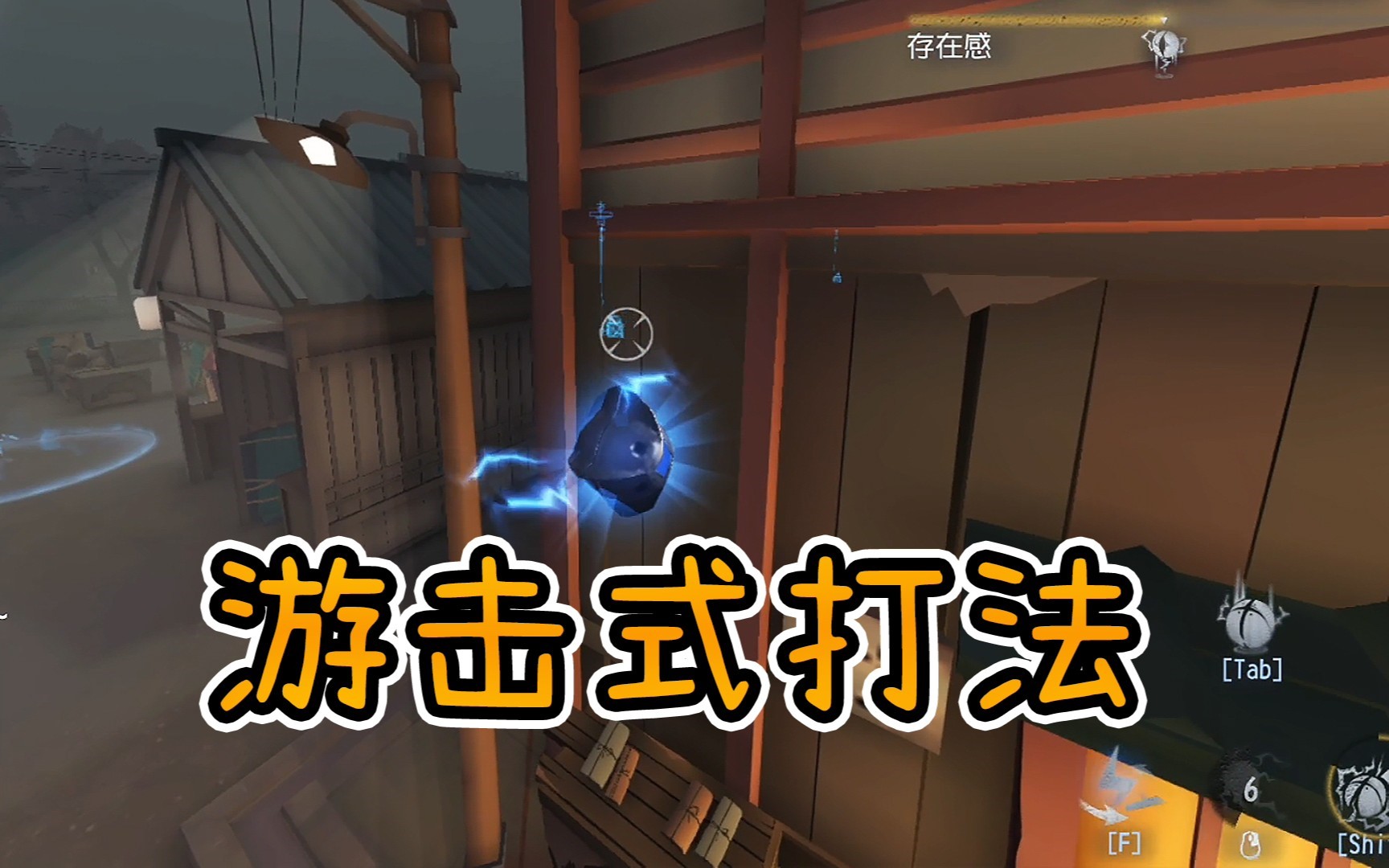 第五人格隐士怎么克制 隐士克制技巧 第五人格隐士怎么克制 隐士克制技巧