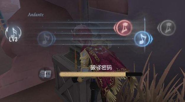 第五人格作曲家怎么上手 作曲家实战技巧讲解 第五人格作曲家怎么上手 作曲家实战技巧讲解