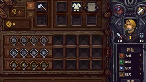 符石守护者哪个职业续航能力强 职业续航能力分析 符石守护者哪个职业续航能力强 职业续航能力分析