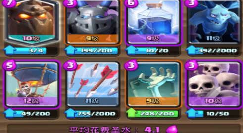 皇室战争气球兵怎么搭配 气球兵卡组搭配攻略