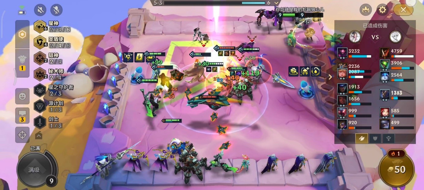 金铲铲之战怎么反制厄加特 狙神宇航员提莫搭配攻略 金铲铲之战怎么反制厄加特 狙神宇航员提莫搭配攻略