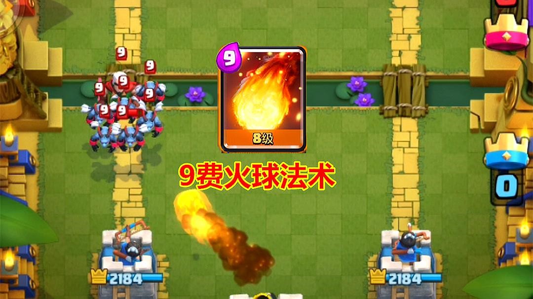 皇室战争新手需要注意哪些问题 新手知识讲解 皇室战争新手需要注意哪些问题 新手知识讲解