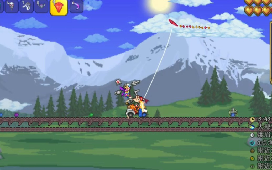 泰拉瑞亚会飞的坐骑有哪些 什么坐骑最实用 泰拉瑞亚会飞的坐骑有哪些 什么坐骑最实用