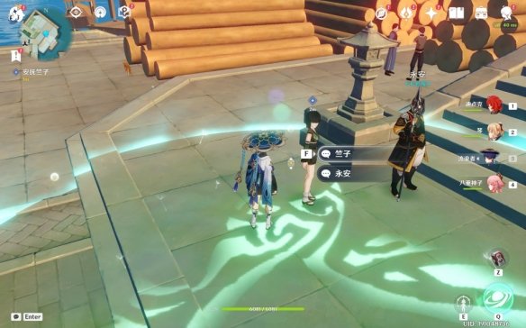 原神璃月港平静的一天怎么做 在哪能找到小昭