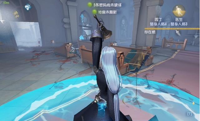 第五人格宿伞之魂强度如何 宿伞之魂技能怎么释放 第五人格宿伞之魂强度如何 宿伞之魂技能怎么释放