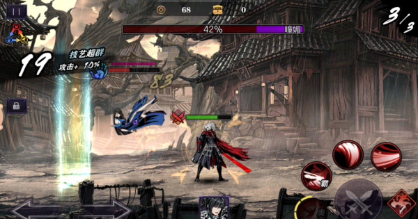 影之刃2怎么堆暴击 哪些装备有暴击效果