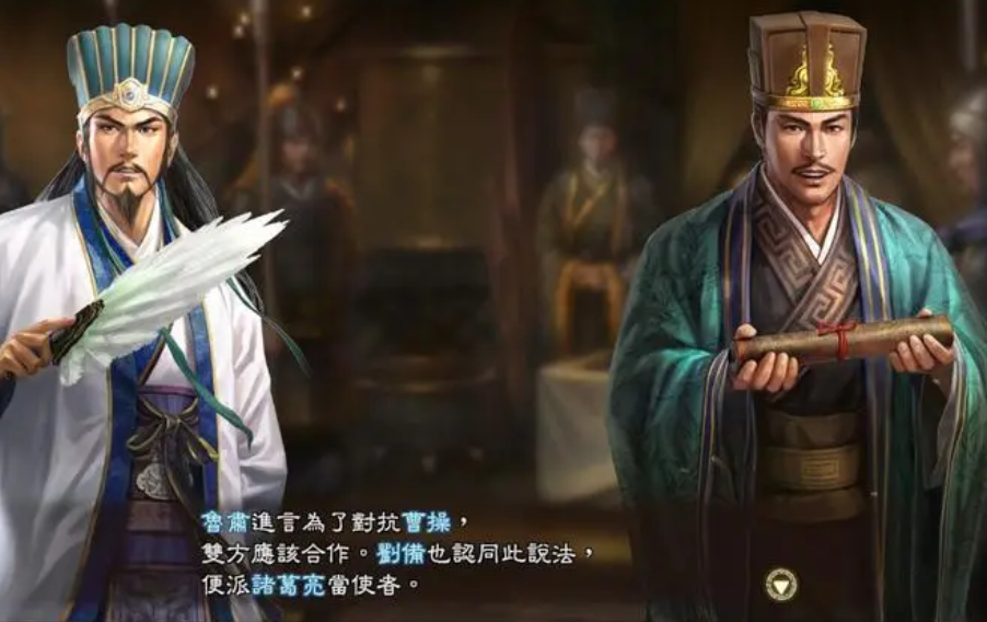 三国志13出师表剧本怎么破局 出师表剧本刘禅破局攻略 三国志13出师表剧本怎么破局 出师表剧本刘禅破局攻略