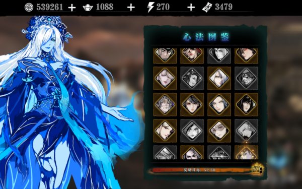 影之刃魔堡怎么升华 魔堡升华后效果如何