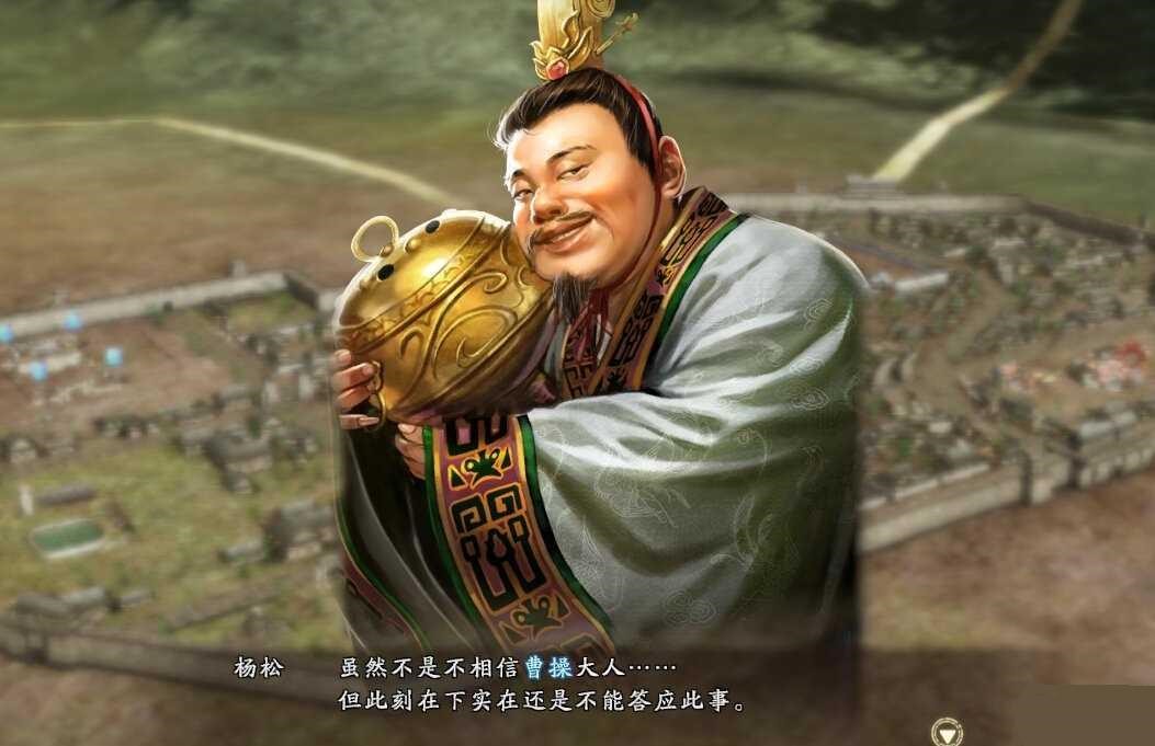 三国志13怎么破关 破关难点解析 三国志13怎么破关 破关难点解析