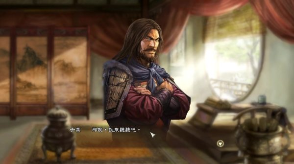 三国志13新手有哪些技巧 新手实用技巧介绍