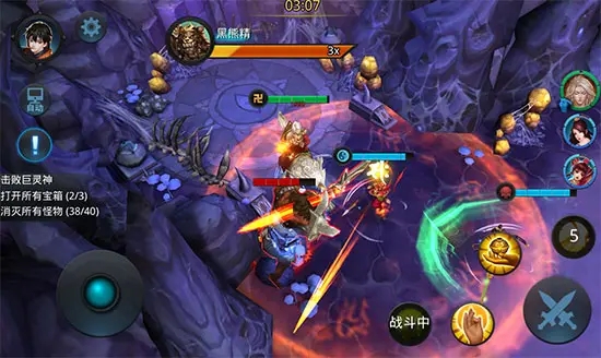 乱斗西游2地藏觉醒任务攻略