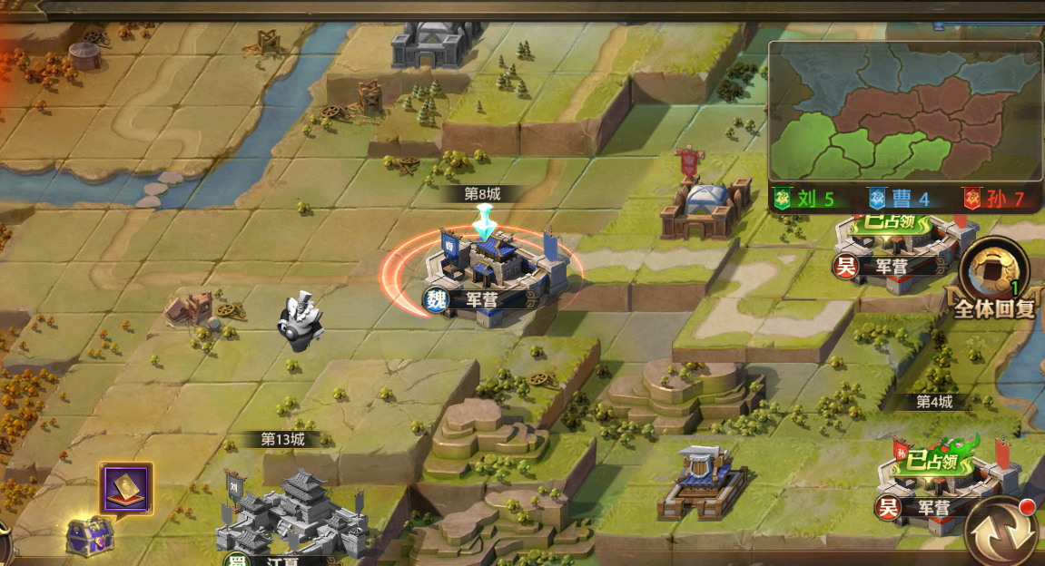 少年三国志零沙盘演练怎么通关 少年三国志零沙盘演练怎么通关