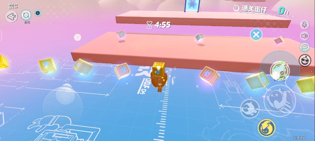 蛋仔派对竞速挑战怎么换地图 蛋仔派对竞速挑战怎么换地图