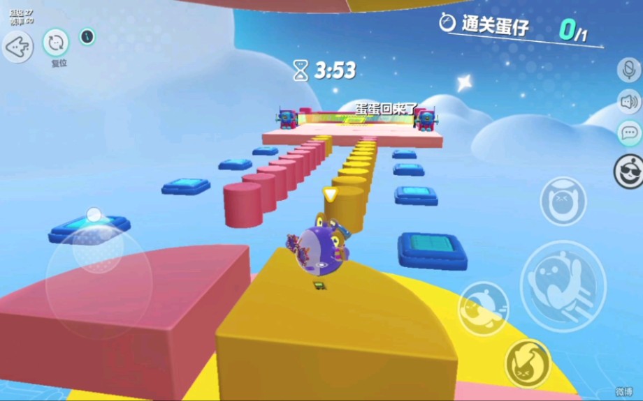 蛋仔派对竞速挑战怎么换地图 蛋仔派对竞速挑战怎么换地图