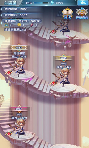 斗罗大陆里怎么获取神界令牌