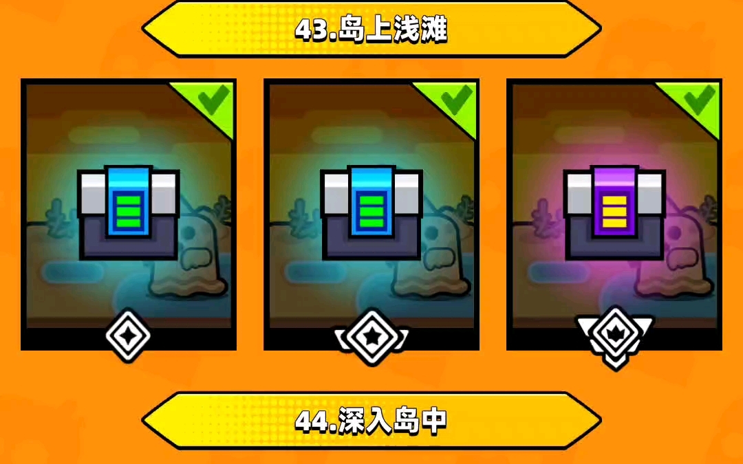 弹壳特攻队搬砖攻略