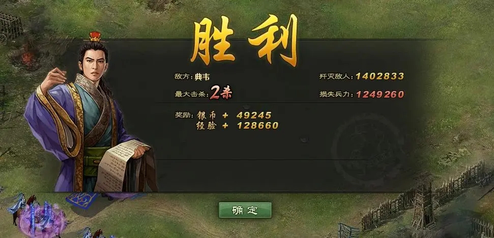 攻城掠地171后怎么玩