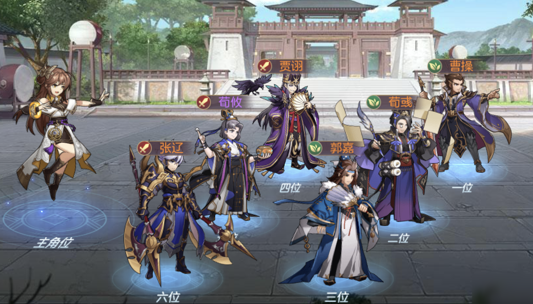 三国志幻想大陆神将碎片任选怎么得