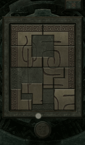 长生劫第二关最后开哪个棺材